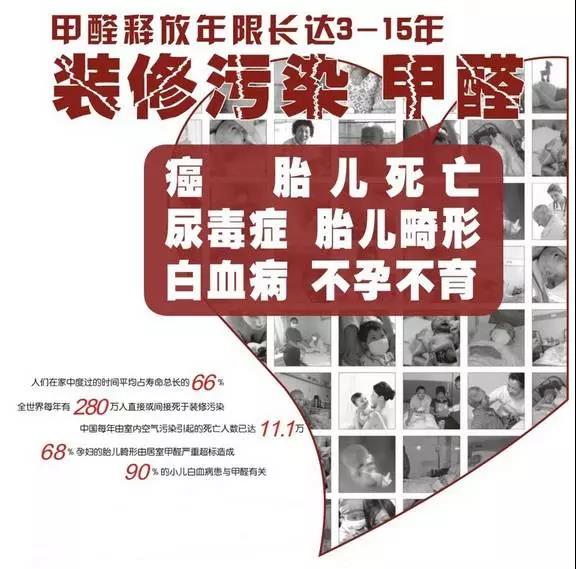 正在装修1.jpg