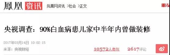 网购4.jpg