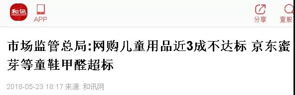 网购1.jpg