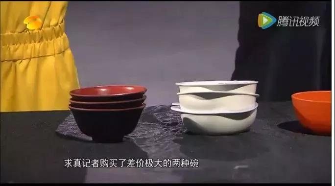 警惕夺命碗2.jpg