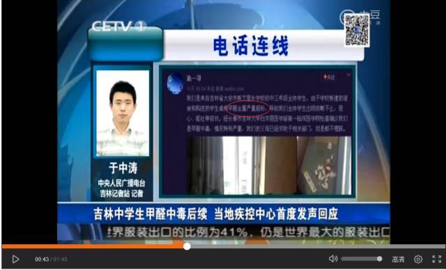 新房多久入住2.jpg