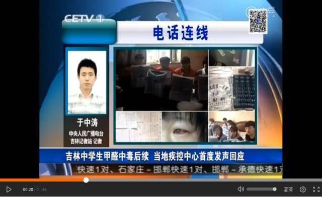 新房多久入住1.jpg
