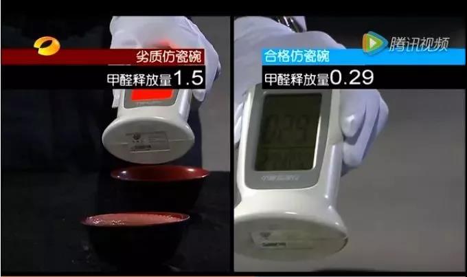 警惕夺命碗3.jpg