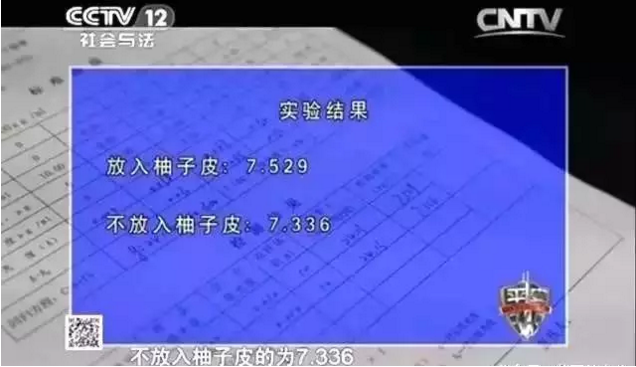 新房多久入住4.png