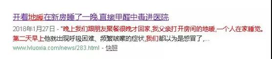 冬天来了1.jpg