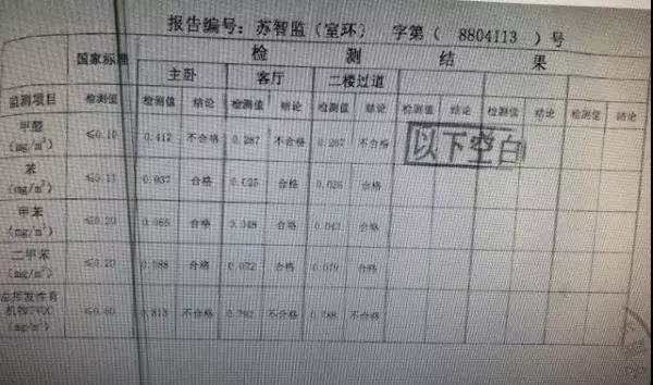 孕妇为安心待产租住公寓2.jpg