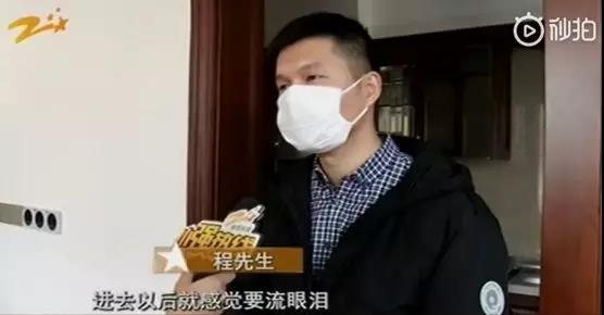 号称“零甲醛”2.jpg