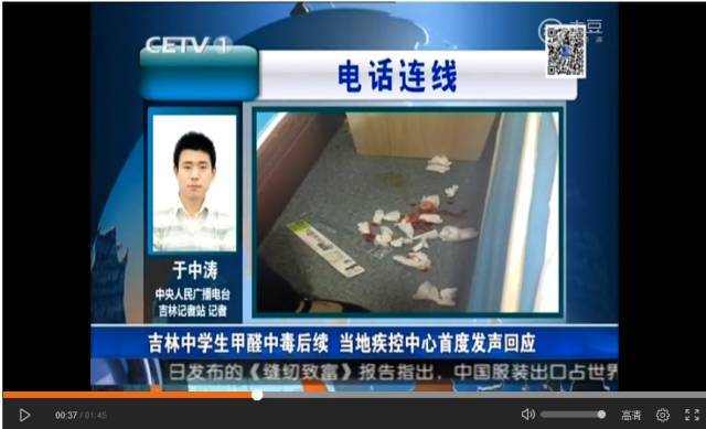 新房多久入住3.jpg
